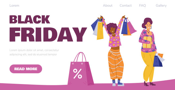 快乐的女性购物者在黑色星期五享受打折和折扣。图片下载