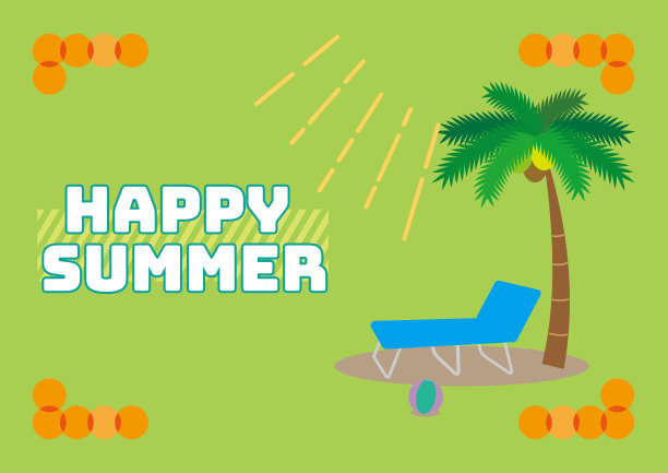 棕榈树图片下载