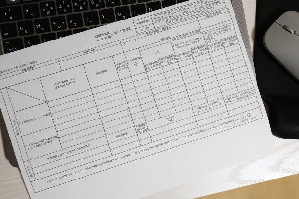 协议，防止长时间工作图片下载