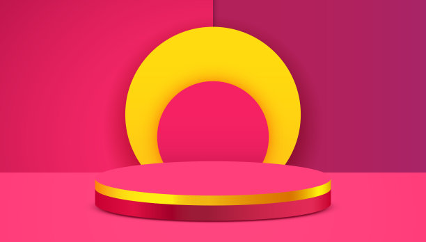 抽象的场景背景。粉红色背景上的圆柱形讲台。产品展示，模拟，展示化妆品，讲台，舞台底座或平台。图片下载