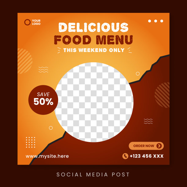 美食菜单社交媒体推广横幅模板图片下载