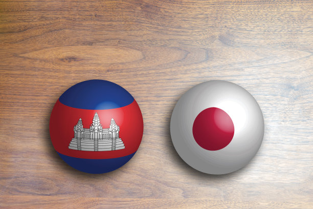 日本和柬埔寨的双边关系图片下载