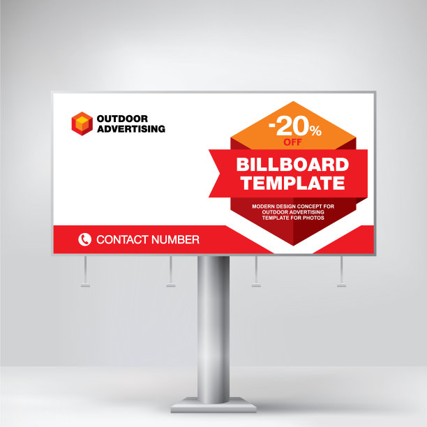 时尚的广告牌设计创意概念图片下载