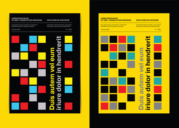 抽象立方体设计组成传单模板。矢量插图。图片下载