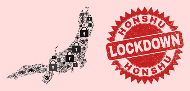 本州岛地图马赛克锁和图片下载