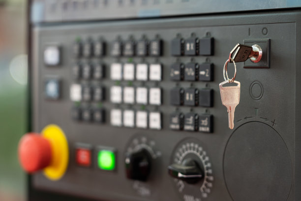 设备控制控制台图片下载