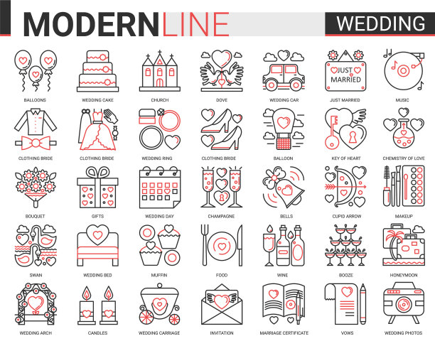 婚礼复杂的红黑线图标图片下载