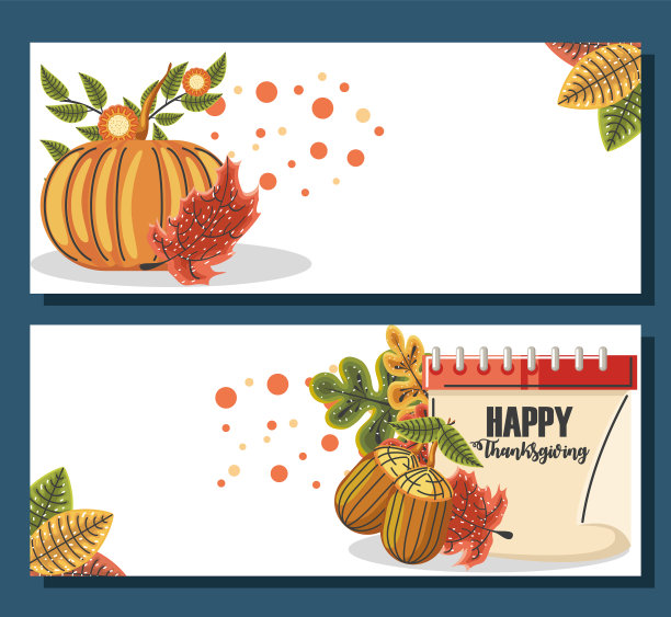 感恩节快乐，南瓜和秋叶图片下载