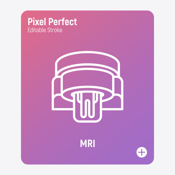人体在MRI扫描仪上的细线图标。用于肿瘤检测的医疗设备。像素完美，可编辑的笔触。矢量插图。图片下载