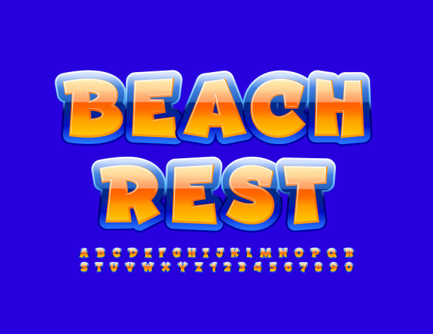向量亮标志海滩休息。创意有趣的字母和数字集图片下载