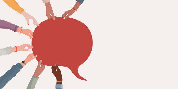 一组同事或合作者之间的协议或关系。手臂和手握着讲话泡沫。多样性交换信息的人。sharing.Community的概念。横幅图片下载