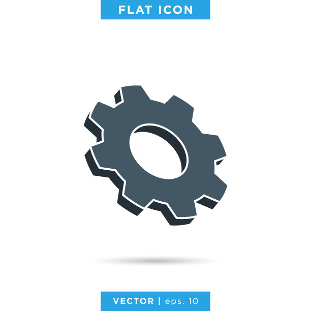 齿轮图标矢量股票插图设计模板。图片下载
