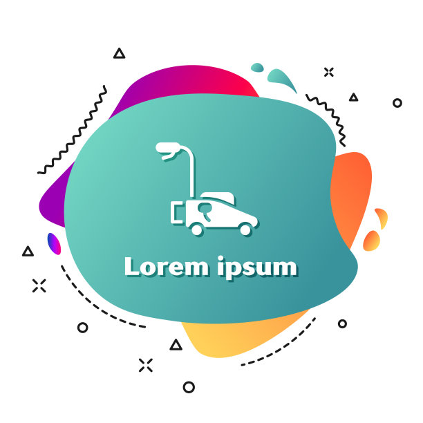 白色割草机图标孤立在白色背景图片下载