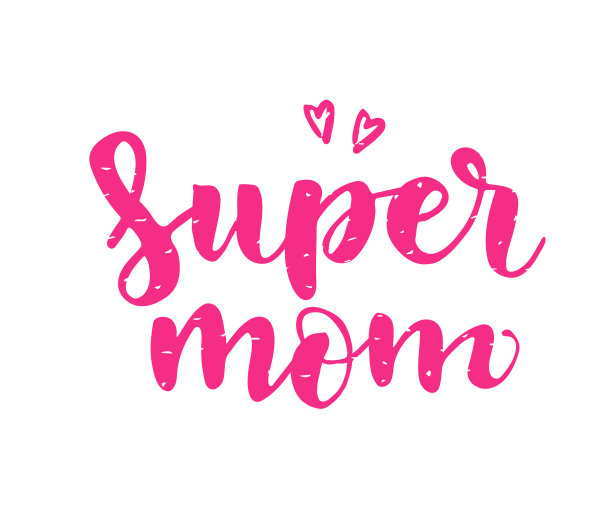 超级妈妈手绘文本图片下载