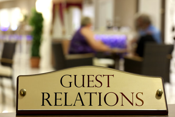 酒店接待的客人关系图片下载