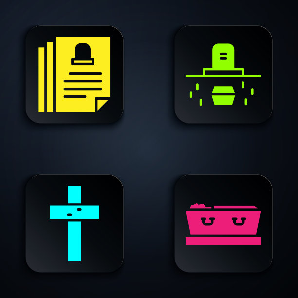 棺材装上死亡证明图片下载