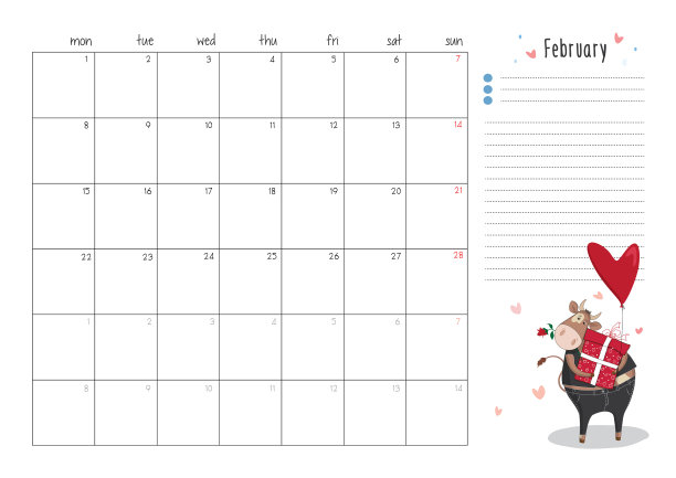 可打印的a4规划页为2021年2月与一个图片下载