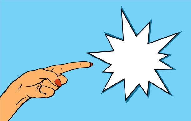 女手广告图片下载