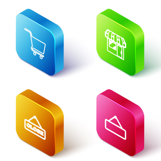 设置商场购物车等距线图片下载