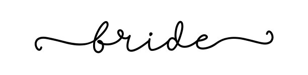 新娘。字体矢量文本打印在t恤，t恤，卡片，横幅，婚礼装饰，派对图片下载