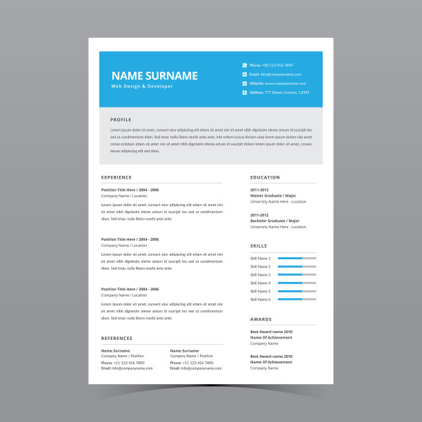 专业的简历模板设计图片下载