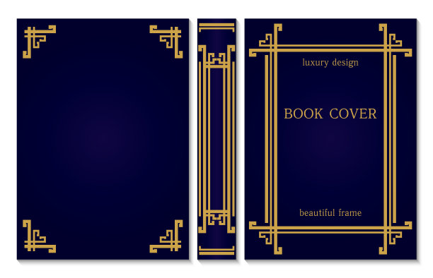 为经典书籍设计复古封面图片下载