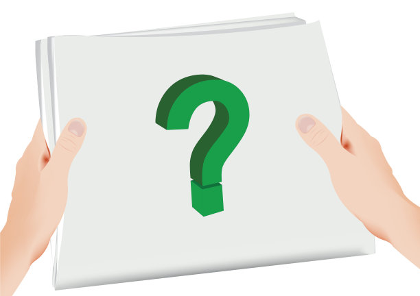 用双手阅读报纸图片下载