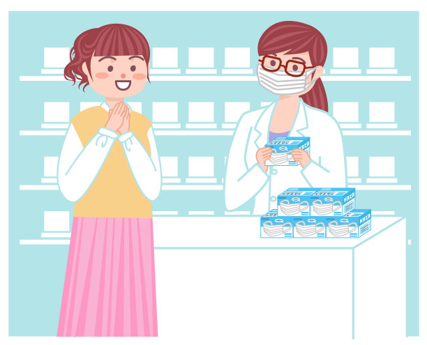 高兴的女人在药店买口罩。图片下载