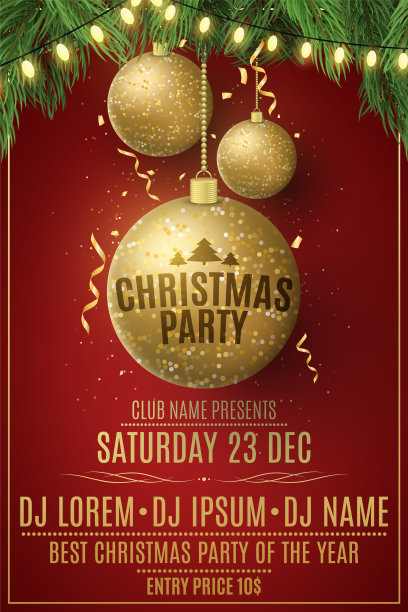 圣诞派对海报模板装饰来自图片下载