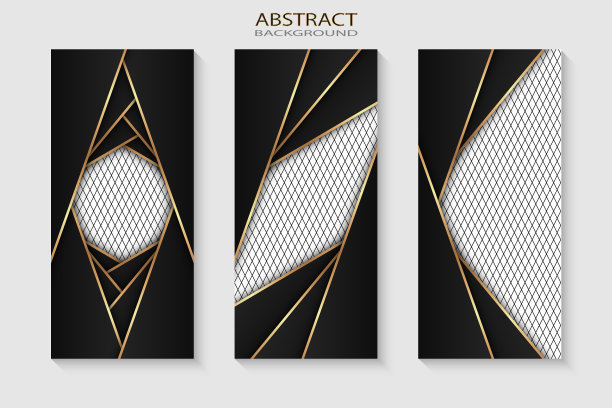 抽象金属豪华深灰色与金色图片下载