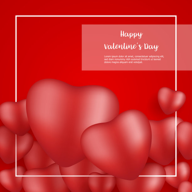 摘要情人节快乐横幅图片下载