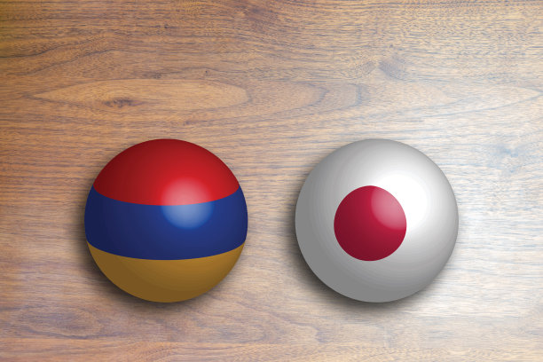 日本和亚美尼亚的双边关系图片下载