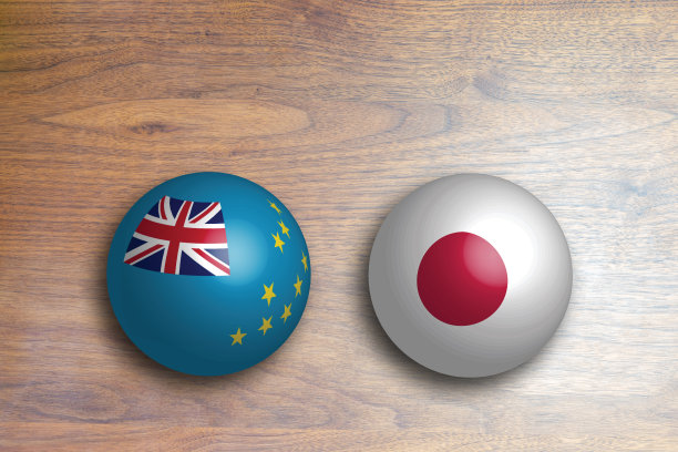 日本与图瓦卢的双边关系图片下载