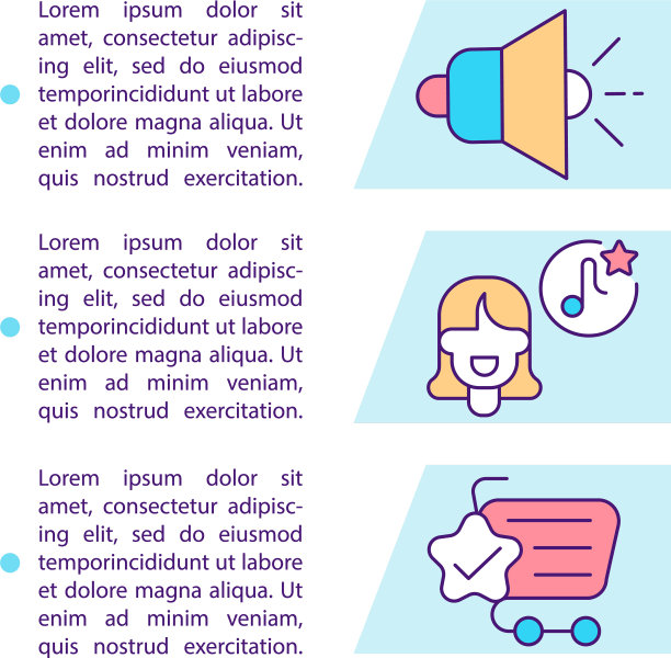 为客户进行营销推广的概念图标图片下载