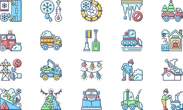 雪移除服务RGB颜色图标设置图片下载