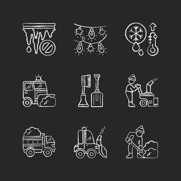 冬季城市服务粉笔白色图标设置图片下载