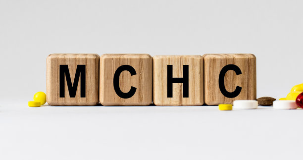 上面写着MCHC的立方体保健的概念。图片下载