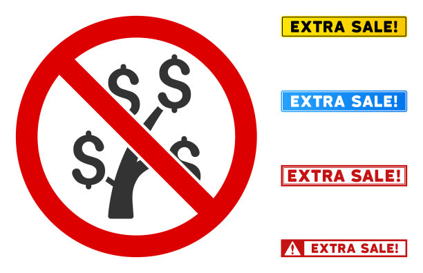 平无钱树签着字图片下载