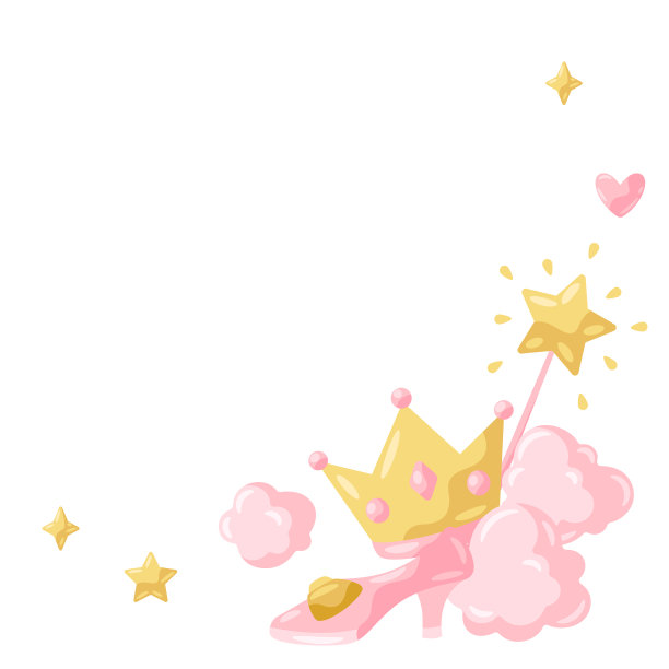 公主派对物品框架图片下载