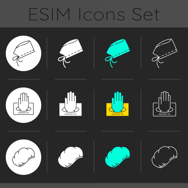 手术无菌制服黑色主题图标集图片下载