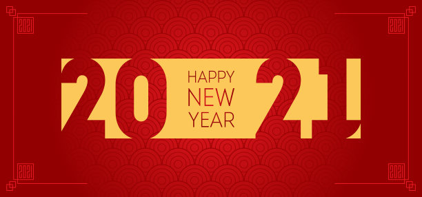 新年快乐2021小册子或日历设计图片下载