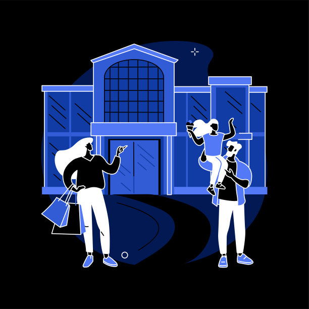 锚存储抽象概念矢量插图。图片下载