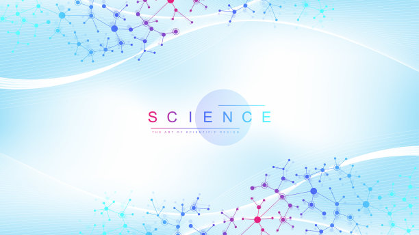 大基因组数据可视化。DNA螺旋，DNA链，DNA测试。CRISPR CAS9 -基因工程。分子或原子，神经元。抽象结构为科学或医学背景，横幅。波流。图片下载