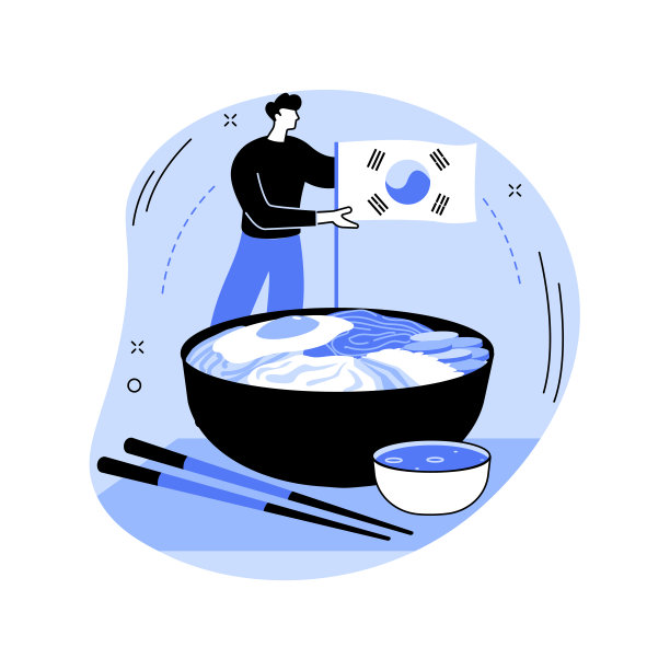 韩国菜抽象概念矢量插图。图片下载