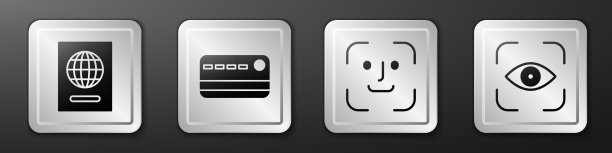 设置护照信用卡人脸识别和图片下载