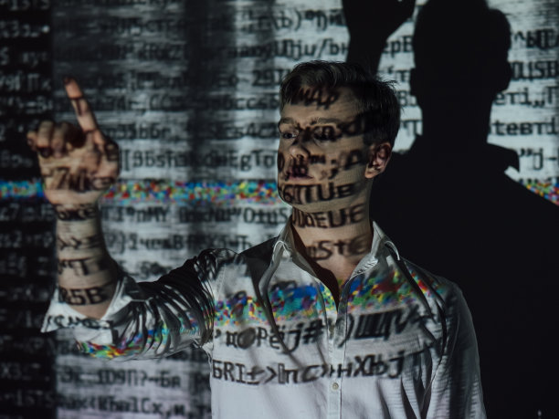 服务器代码程序员网络安全图片下载