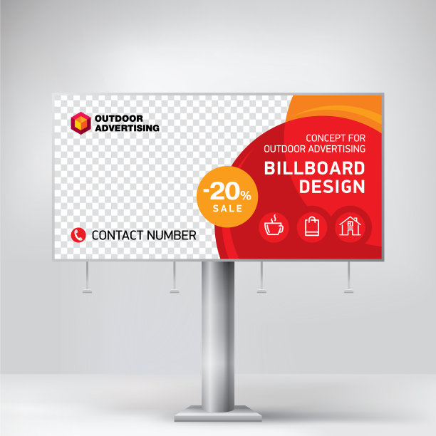 时尚的广告牌设计创意概念图片下载