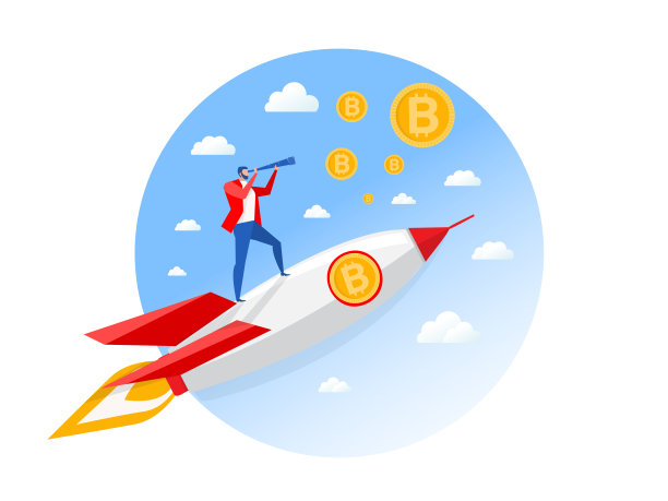 商人在火箭上用望远镜看比特币。人为未来制定计划和投资。矢量图图片下载