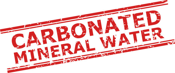 腐蚀型碳酸矿泉水密封图片下载