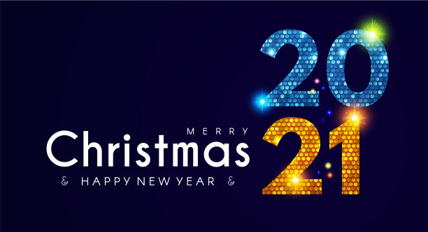 亮片2021新年快乐横幅图片下载